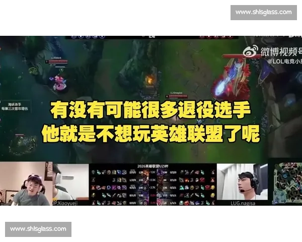 Uzi赛场落泪瞬间回顾英雄联盟最感人比赛集锦 Uzi赛场落泪瞬间回顾英雄联盟最感人比赛集锦