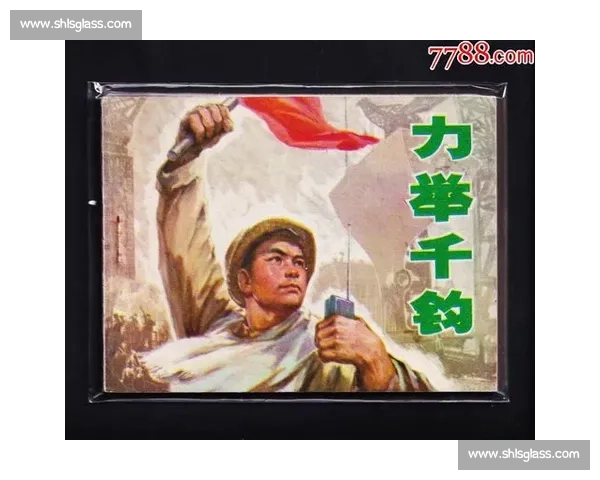 举重比赛中力拔千钧成语谜题挑战，考验你对成语的敏锐度与知识深度