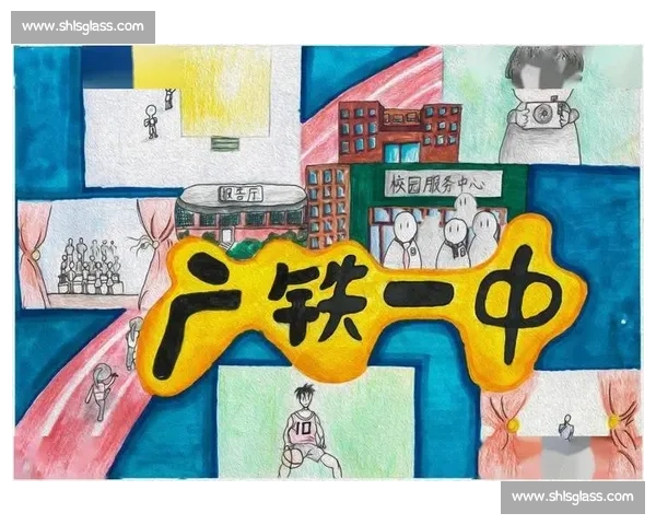 校园创意绘画大赛活动策划方案与实施计划书 校园创意绘画大赛活动策划方案与实施计划书