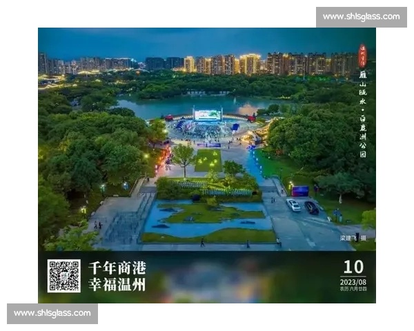 温州摄影比赛征集精彩作品展现城市魅力与人文风情 温州摄影比赛征集精彩作品展现城市魅力与人文风情