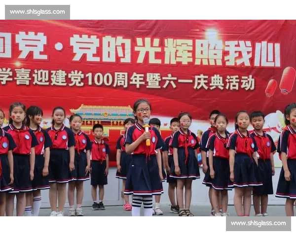 红歌飘扬童心向党歌声传递美好梦想庆祝成长