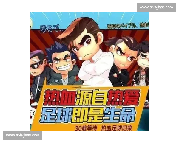 足球赛场的热血与激情:一场激动人心的足球比赛日记