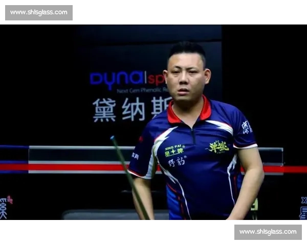 郑宇伯在最新台球比赛中逆袭夺冠 震撼全场展现实力